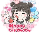 ゆるかわいいイラスト描きます アイコンやプレゼント、グッズに！ イメージ6