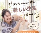 ほのぼのあったかテイストのweb画像制作いたします 見た人を安心させる温かみのあるデザインで心を掴もう！ イメージ5