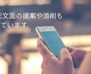 片思い復縁◎諦めたくない恋を徹底的にサポートします 叶わない恋で苦しんではいませんか？不安もすべてを受け止めます イメージ2