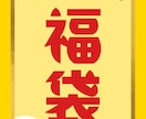 お店のPOPやmenu表お作りします 低価格でご希望通りのPOPに致します！ イメージ8