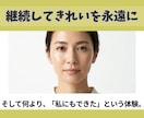 OT監修：ADHDさんをダイエット成功に導きます ジム無理/続かん/成功欲/衝動食い▶ダイエット方法の知恵袋 イメージ10