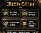 現役SNSマーケターがインスタ運用代行します 企画・画像・文章・投稿まで丸投げOK！ イメージ8