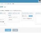 ファイル送信PHPで安全にファイルを送信します 自社ドメインからお客様にファイルを渡せます（設置込み） イメージ2