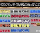 YouTubeなどの動画編集承ります テレビ風やYouTuber風など様々なジャンルに対応します イメージ3