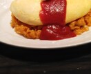 話し相手になります 何でも話してください待ってます イメージ1