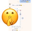 シングルマザーの看護師トレーダーの手法伝授します 【超破格★お試しモニター募集】限定5名様！（定価10万円） イメージ4