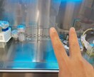 歯科治療での疑問や治療方法をアドバイスします 東京大学医学博士の歯科医師が　歯科治療のアドバイスをします。 イメージ1