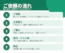 ExcelやGASで面倒な手作業を自動化します Excel・GAS・Python自動化を承り イメージ3