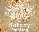 ロータスリーフ自然素材でオーガニックアート作ります 〜癒しのBotanyPainting作品をカスタムオーダー イメージ6