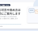 簡単なVBA・GAS自動化を作成します 日々の手作業を減らす仕組みを作ります イメージ10