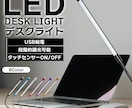 中国輸入やAmazon・楽天・ヤフーの画像作ります カタログ画像まで手が回らない方やプロに頼みたい方へ イメージ4