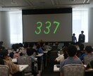 そろばん指導のお悩みに答えます 本物のそろばんの実力、そろばん式暗算の“脳”力を鍛えたい人！ イメージ1