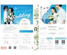 実績15人までの限定価格！　伝わるチラシ作成します 【低価格・伝わる・興味をもたせるチラシ作成】をします！ イメージ7