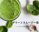 最新のファッションをオシャレに表示ます お客様を虜にしようではないですか！ イメージ6