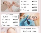 SNS投稿画像を作成します 教室・飲食店向けの集客画像を制作 イメージ7