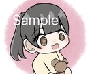 可愛いデフォルメアイコン描きます 目を惹くイラストアイコン♡SNSなどにもオススメ！ イメージ2