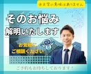 キャンバ初心者さんと簡単なサムネイル一緒に作ります 超初心者さんのお試しでサムネイル作ってみたい方丁寧に教えます イメージ6