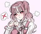 1枚絵お描きします スチルや歌ってみたにおすすめ！ イメージ3
