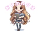 LINEスタンプ作成をやさしく教えます Midjourneyで簡単スタンプ制作 イメージ7