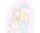 SNS活動などニーズにお応えして描きます かわいいイラストで人の心が暖かくなるような作品を作っています イメージ7