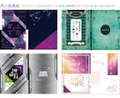 同人誌・ZINEの表紙＆ロゴ作成致します 【あなただけの】オリジナルデザインの表紙＆ロゴを作成致します イメージ3