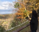 あなたの旅日記を書きます あなたの旅の思い出を、旅行記として残してみませんか。 イメージ3