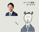 新たな世界へ⌘がんばるあなたを、どうぶつ化します お好きなどうぶつになりきって◌SNSのなかをゆる〜く暮らそう イメージ5