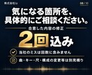 歴12年以上のプロが歌ってみたオケを制作します 株式会社Iz｜フル尺対応・購入前の見積り必須 イメージ8