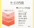 お好みの切り抜きshort動画作成します 配信者様のご要望の切り抜き動画制作いたします！ イメージ2