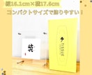 最高師範が書く命名書、額縁付・送料無料で飾れます わが子への最初の贈り物。愛情を込めた一生の宝物を創ります イメージ2