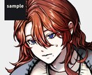 立ち絵用アイコンお描きします TRPGやゲームなどに使える！ イメージ1