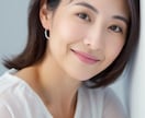 広告にも使えるリアルさ！AI画像制作代行します お試しプラン！AIっぽさのない自然な人物画像 イメージ8
