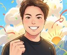 無条件にあなたのやりたいことを全力で応援します 周りに話すとどこか否定的。。それ、全力で応援します！！ イメージ1