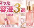 プロ品質×低価格　YouTubeサムネイル作ります 「プロ品質、低価格。クリックされるサムネを。」 イメージ1