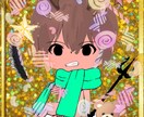 楽しい、可愛い、デジタルイラスト描きます 楽しめるような個性的なイラスト作ります。 イメージ1