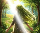 数秘術×タロットで人生の迷いを解消します 自己肯定感を高め、理想の一歩を踏み出せます イメージ1