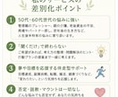 60代男性が優しくお話伺います ひとりで抱えず、気軽にお話しください イメージ4