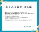 note記事であなたのサービスを紹介・宣伝します 投資・資産形成に関心のある初心者層へ、やさしく自然なPRを イメージ8