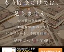 SNS用画像／バナー／リッチメニュー作成します 【修正無制限（期間内）】Canva×で「伝わる」デザインを イメージ6