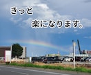 心を学ぶ２児のママが、子育てのお話なんでも聴きます ちょっとしたすきま時間に、話してスッキリさせましょ♪ イメージ9