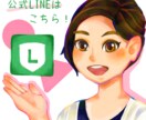 温かみがありやさしい雰囲気の似顔絵を制作します 商用利用可能！SNSやHP、名刺などに活用いただけます♪ イメージ4