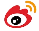 微博(Weibo)の代行申請／運営します 継続的に手ごろな価格を利用して、中国へ宣伝！ イメージ1