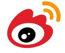 微博(Weibo)の代行申請／運営します 継続的に手ごろな価格を利用して、中国へ宣伝！ イメージ1