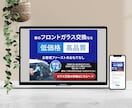 修正無制限！丁寧な対応でサムネイルを制作します 丸投げOK！SNSのサムネイル画像作ります イメージ9