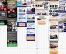 Illustratorでバナー、LPを制作します 集客に必要なメリットが一目でわかるデザインを制作します。 イメージ2