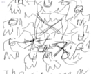かっこよく素敵な推しのタトゥーデザインを描きます ワンポイントなどのかわいいものもお任せを！  イメージ3