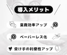 ExcelVBAで定常作業を効率化します ワンクリックメール配信システム イメージ2