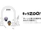 個人・小規模事業のホームページを丁寧に制作します 企画から公開まで、初めての方にも分かりやすく伴走します！ イメージ2