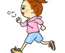 痩せます たった1週間で痩せるダイエットなんてありません。 イメージ1