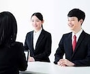 電話で☎就活の面接を練習します ⭐年間100人以上婚活面談する仲人だからわかる就活面接のコツ イメージ4
